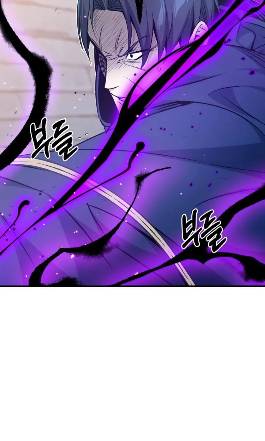 66,666 Years: Advent of the Dark Mage Chapter 23 page 71 - 