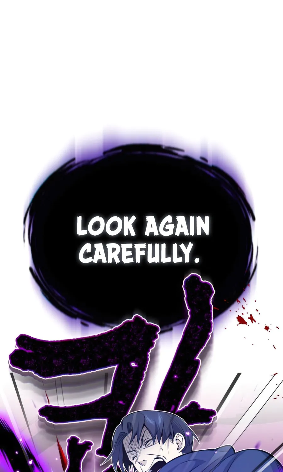 66,666 Years: Advent of the Dark Mage Chapter 23 page 73 - 