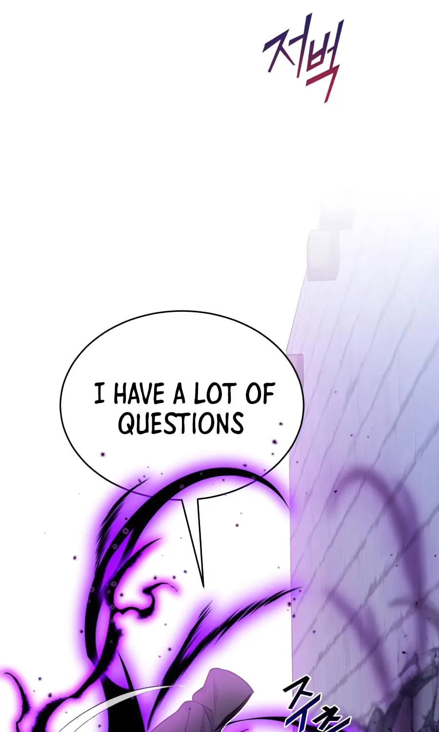 66,666 Years: Advent of the Dark Mage Chapter 23 page 87 - 