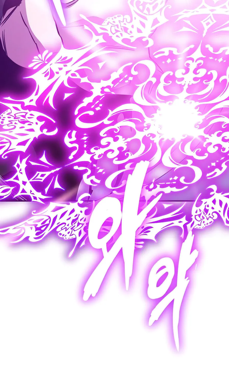66,666 Years: Advent of the Dark Mage Chapter 23 page 92 - 