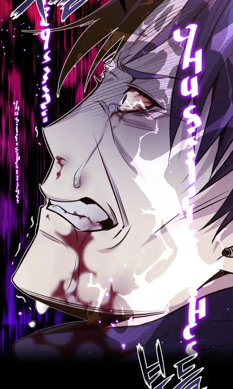 66,666 Years: Advent of the Dark Mage Chapter 23 page 97 - 