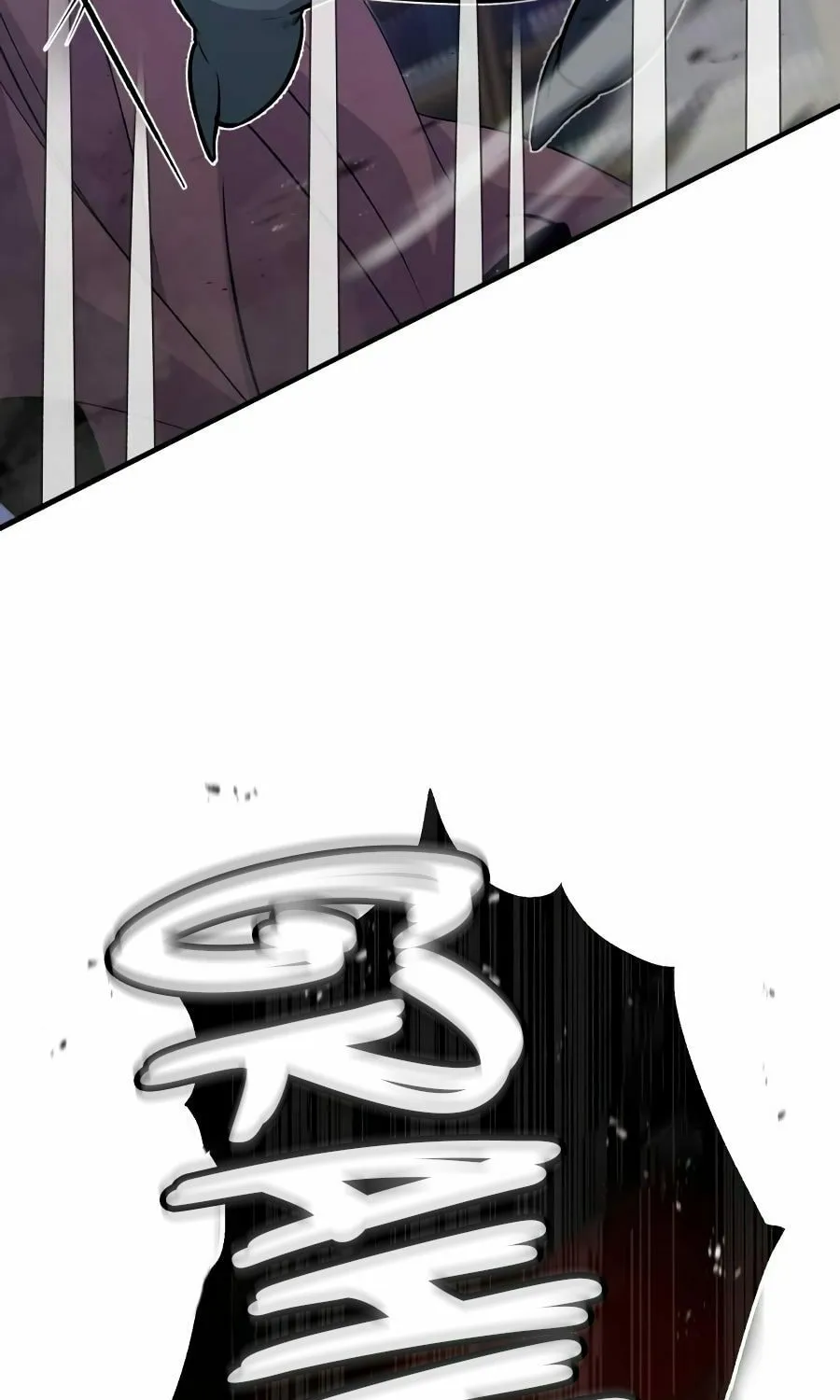 66,666 Years: Advent of the Dark Mage Chapter 24 page 106 - 