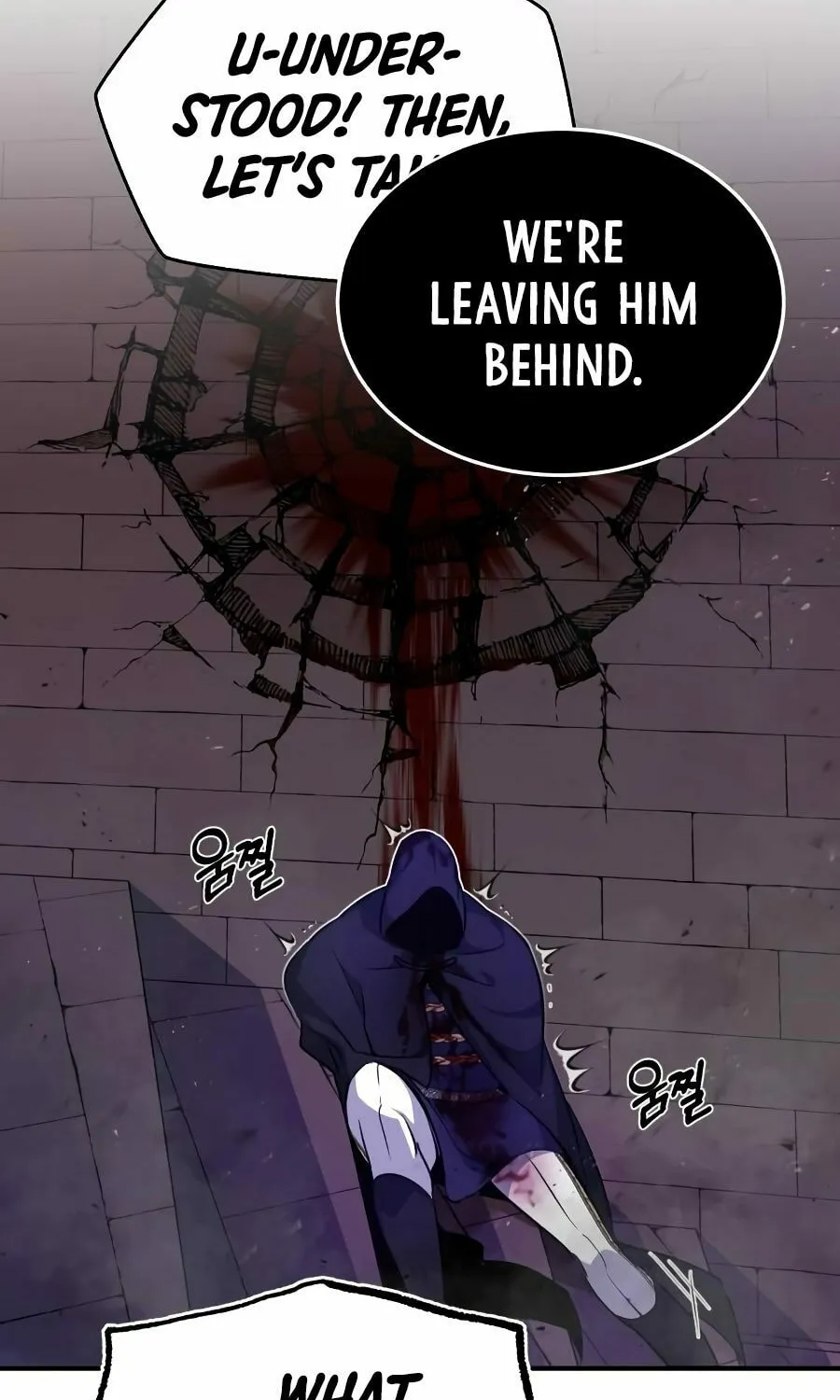 66,666 Years: Advent of the Dark Mage Chapter 24 page 110 - 