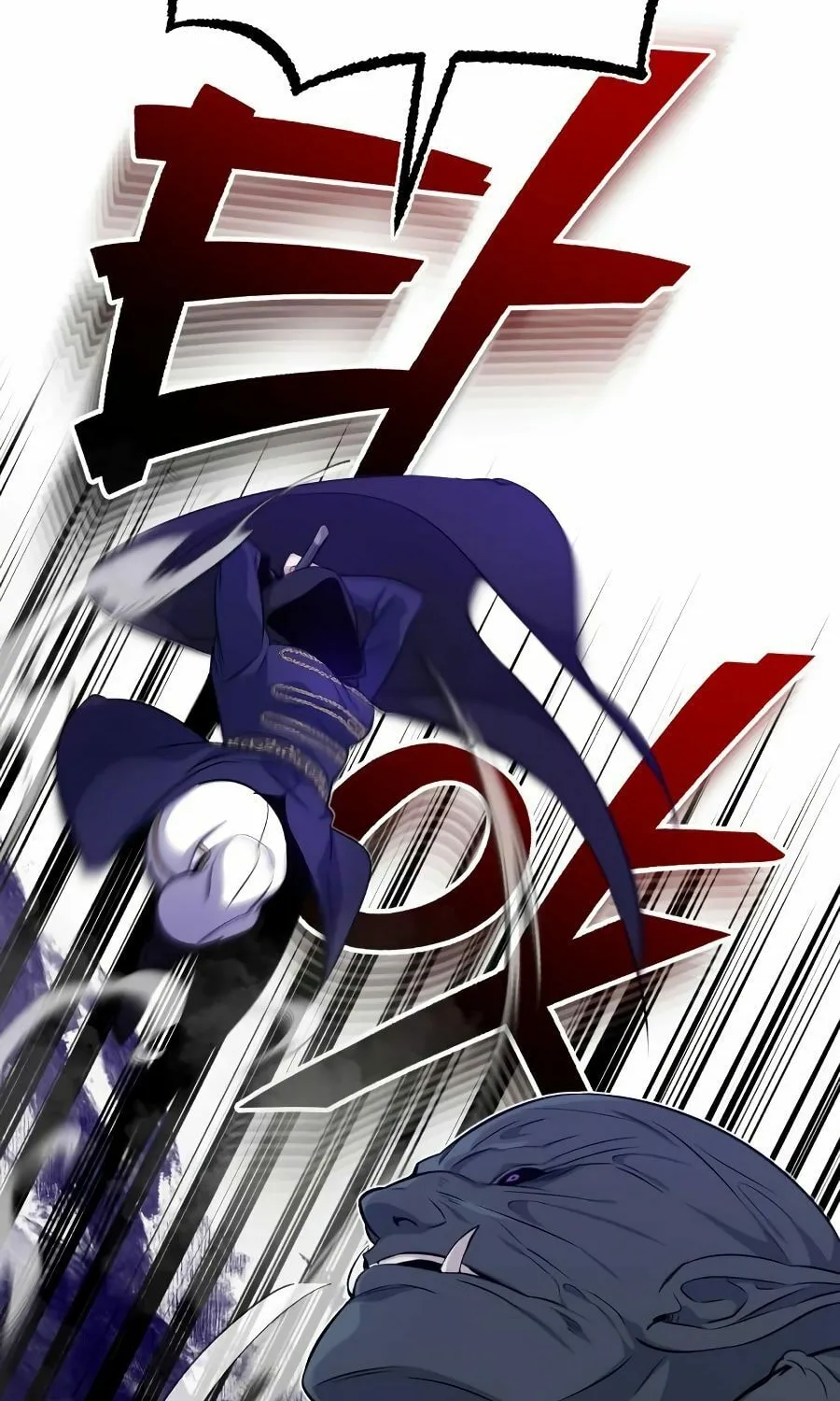 66,666 Years: Advent of the Dark Mage Chapter 24 page 116 - 