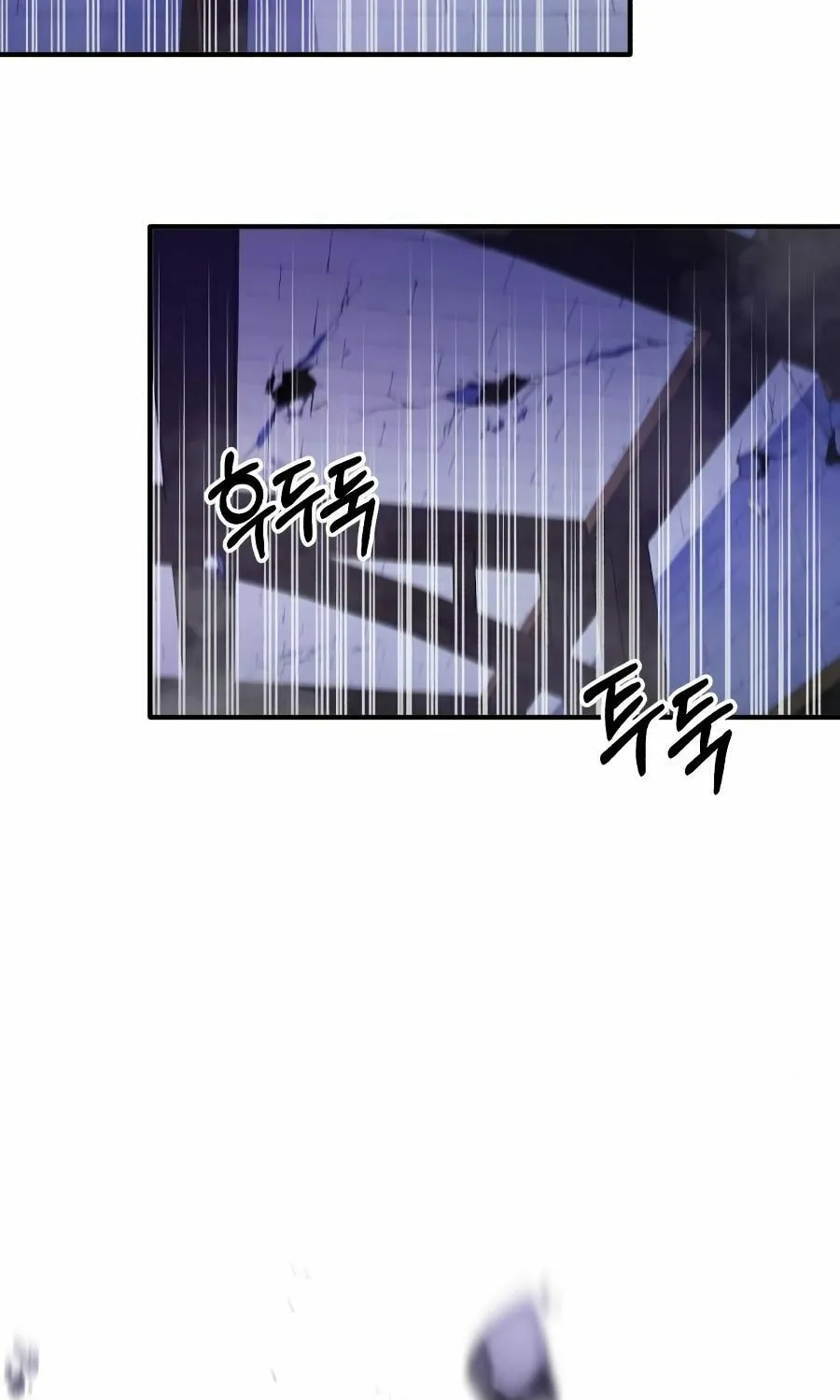 66,666 Years: Advent of the Dark Mage Chapter 24 page 129 - 