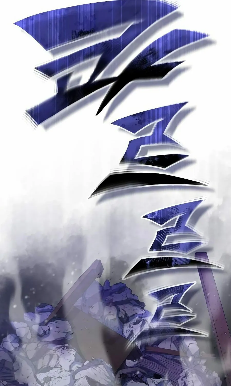66,666 Years: Advent of the Dark Mage Chapter 24 page 132 - 