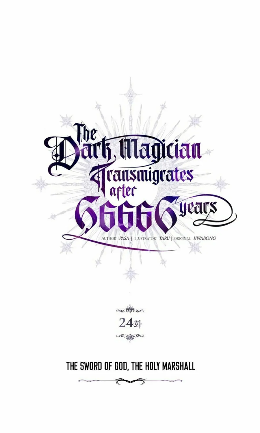 66,666 Years: Advent of the Dark Mage Chapter 24 page 21 - 
