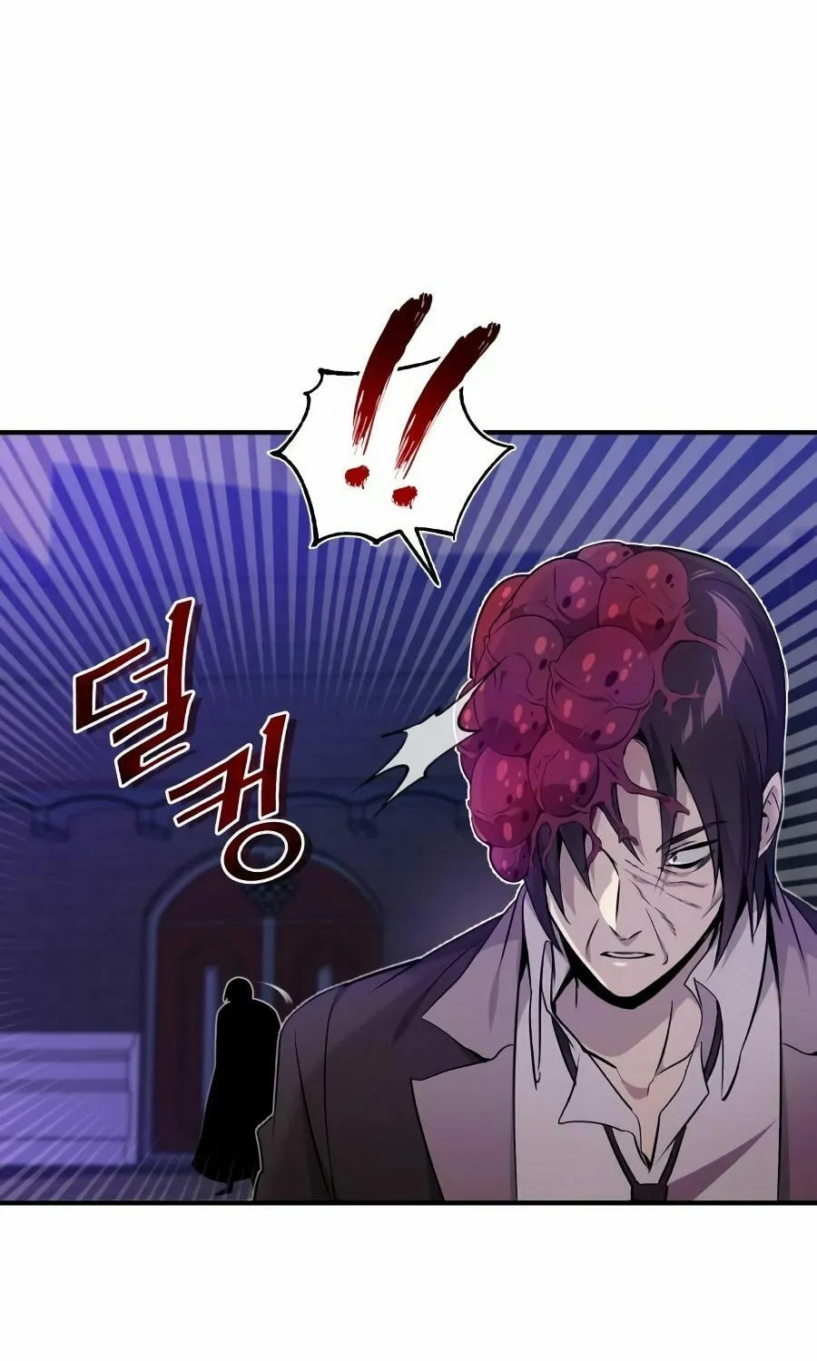 66,666 Years: Advent of the Dark Mage Chapter 24 page 38 - 