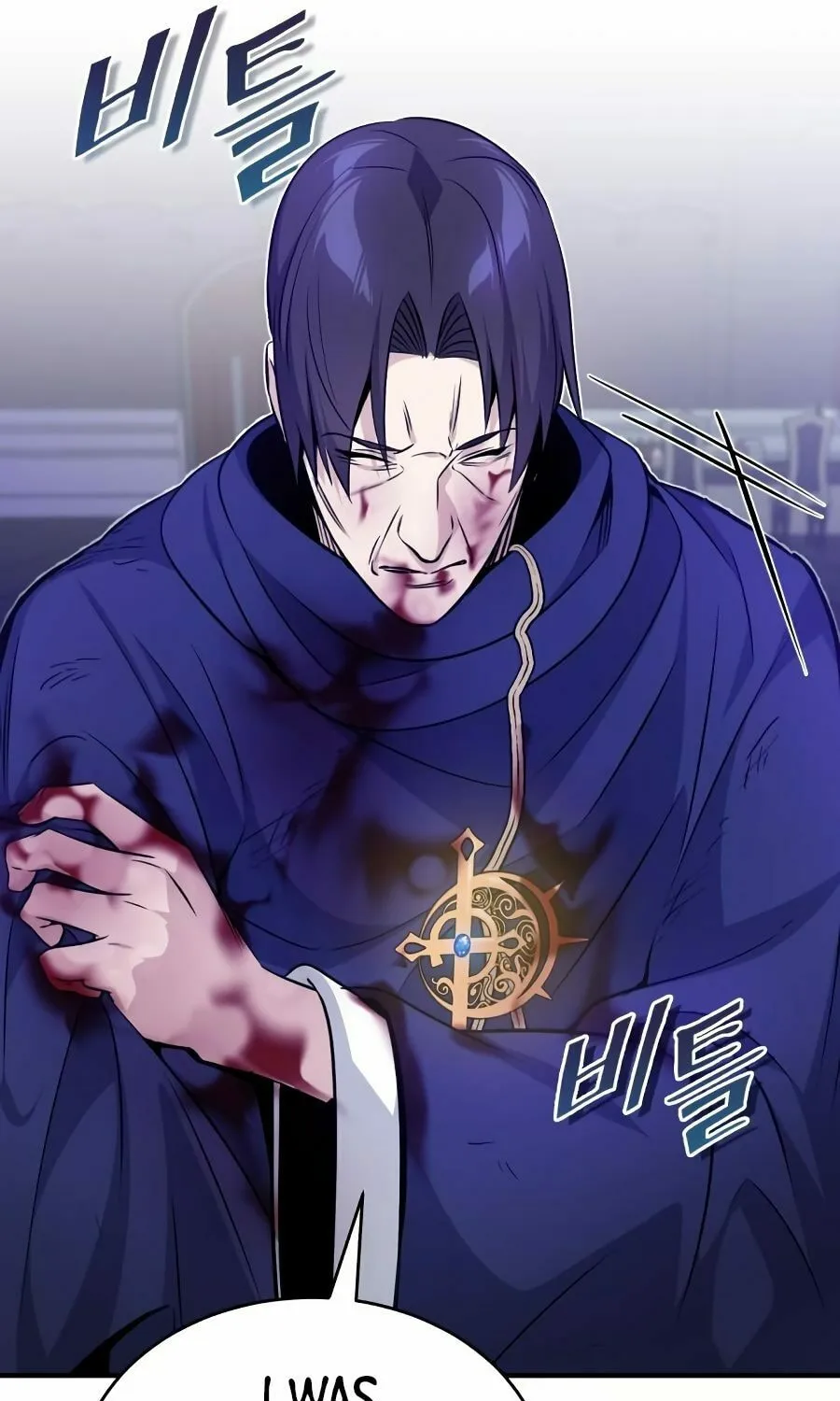 66,666 Years: Advent of the Dark Mage Chapter 24 page 41 - 