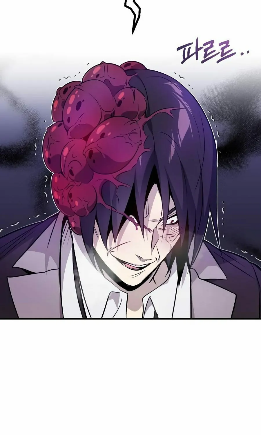 66,666 Years: Advent of the Dark Mage Chapter 24 page 60 - 