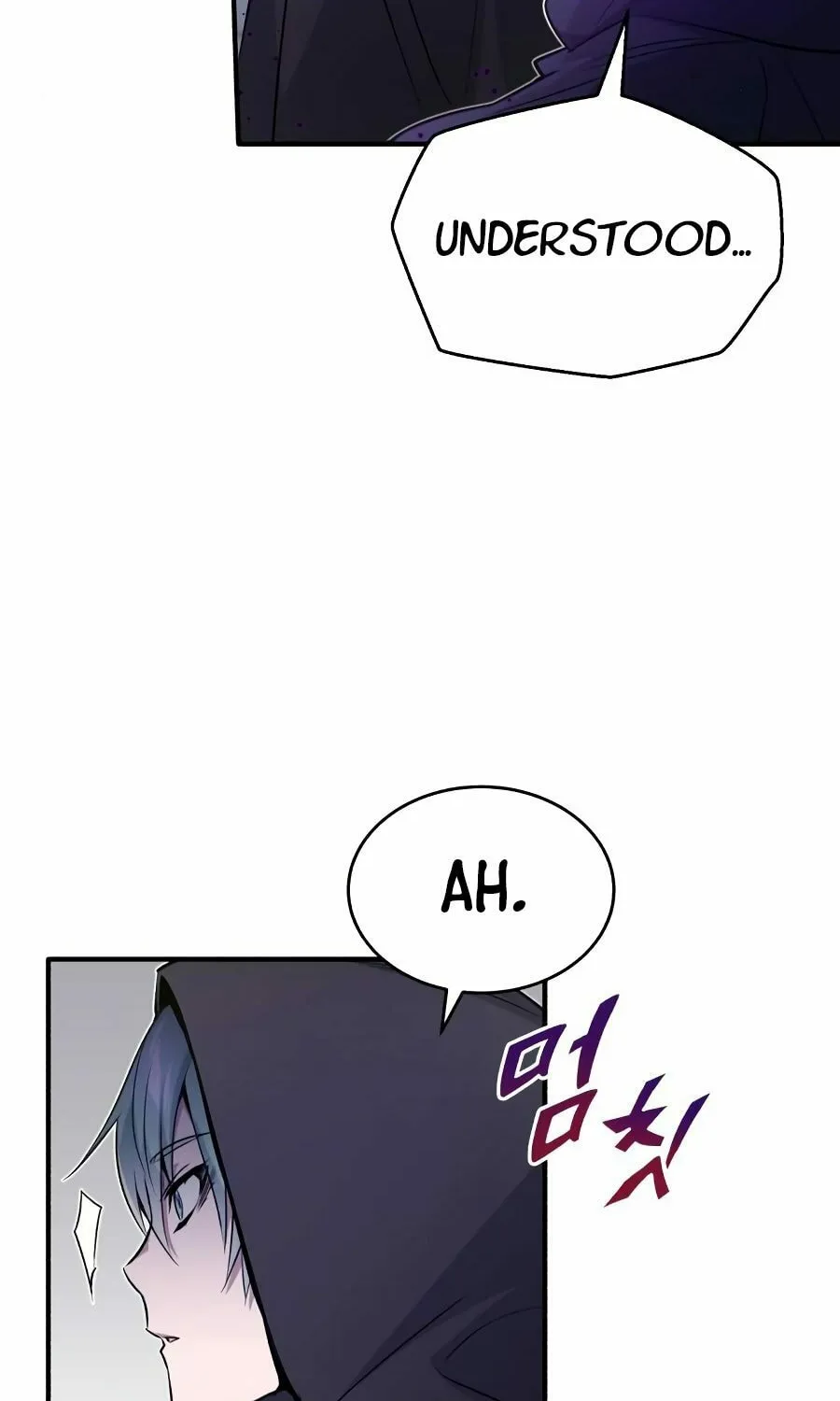 66,666 Years: Advent of the Dark Mage Chapter 24 page 8 - 