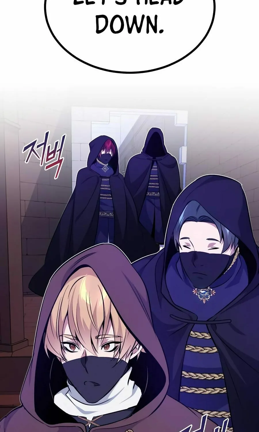 66,666 Years: Advent of the Dark Mage Chapter 24 page 74 - 