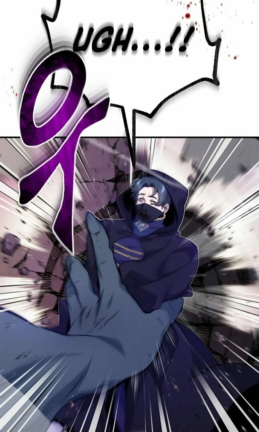 66,666 Years: Advent of the Dark Mage Chapter 24 page 79 - 