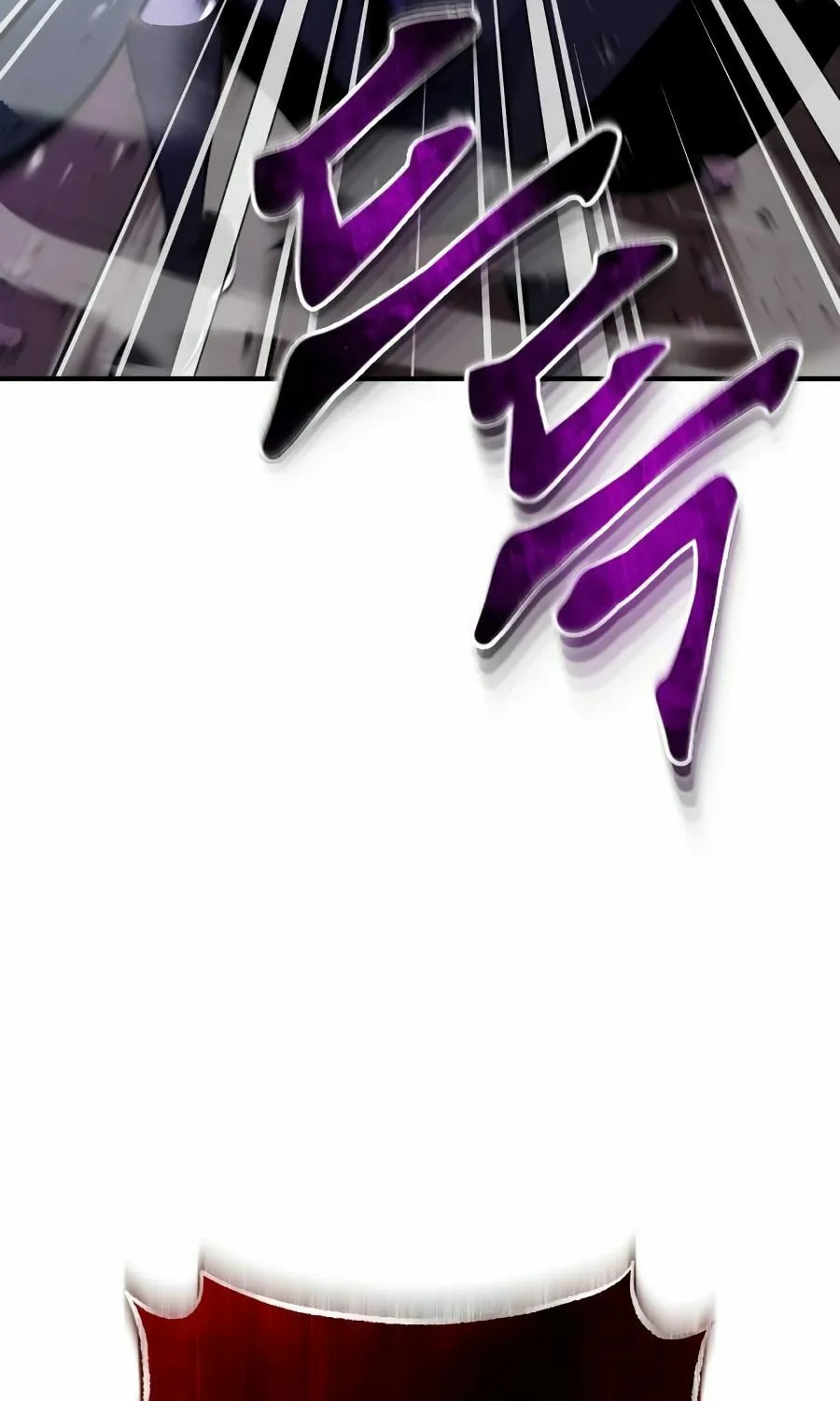 66,666 Years: Advent of the Dark Mage Chapter 24 page 80 - 