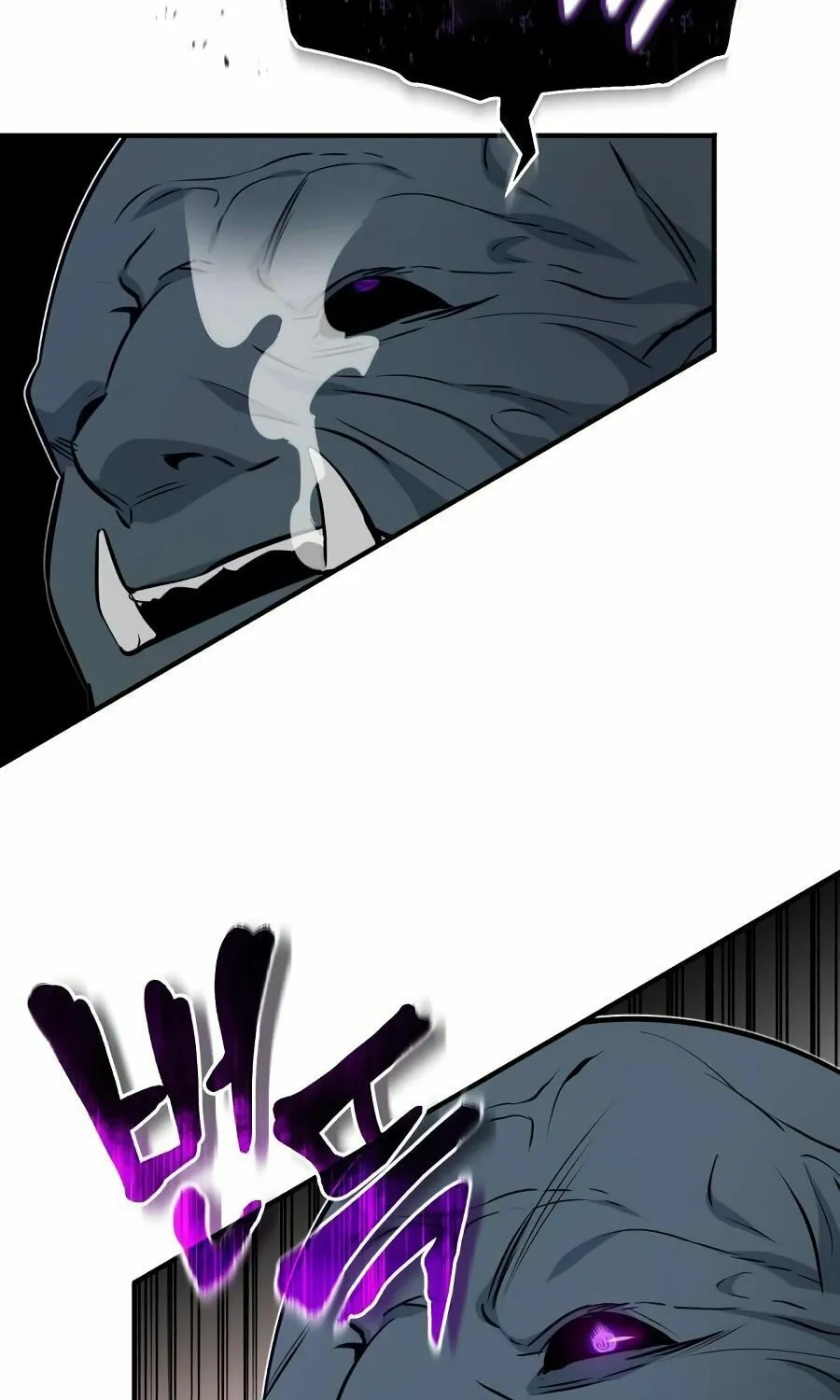 66,666 Years: Advent of the Dark Mage Chapter 24 page 97 - 
