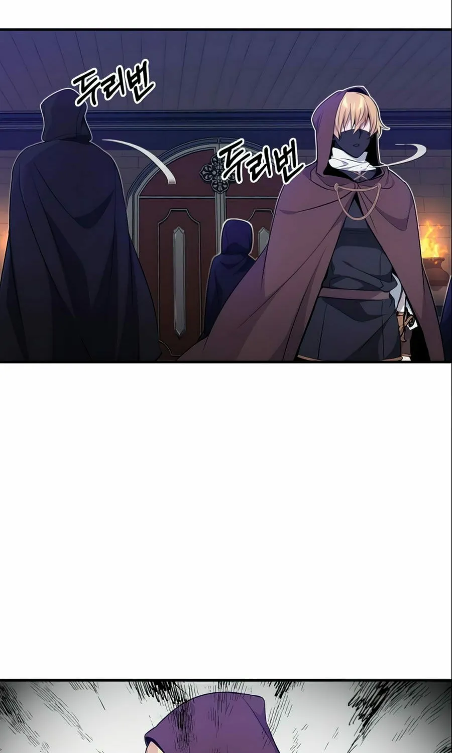 66,666 Years: Advent of the Dark Mage Chapter 25 page 106 - 