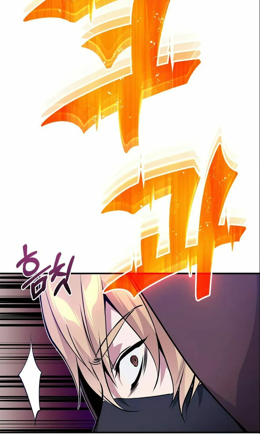 66,666 Years: Advent of the Dark Mage Chapter 25 page 108 - 