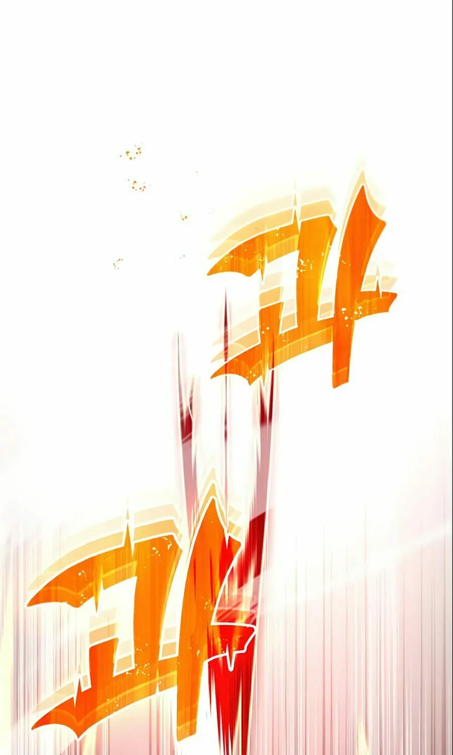 66,666 Years: Advent of the Dark Mage Chapter 25 page 109 - 