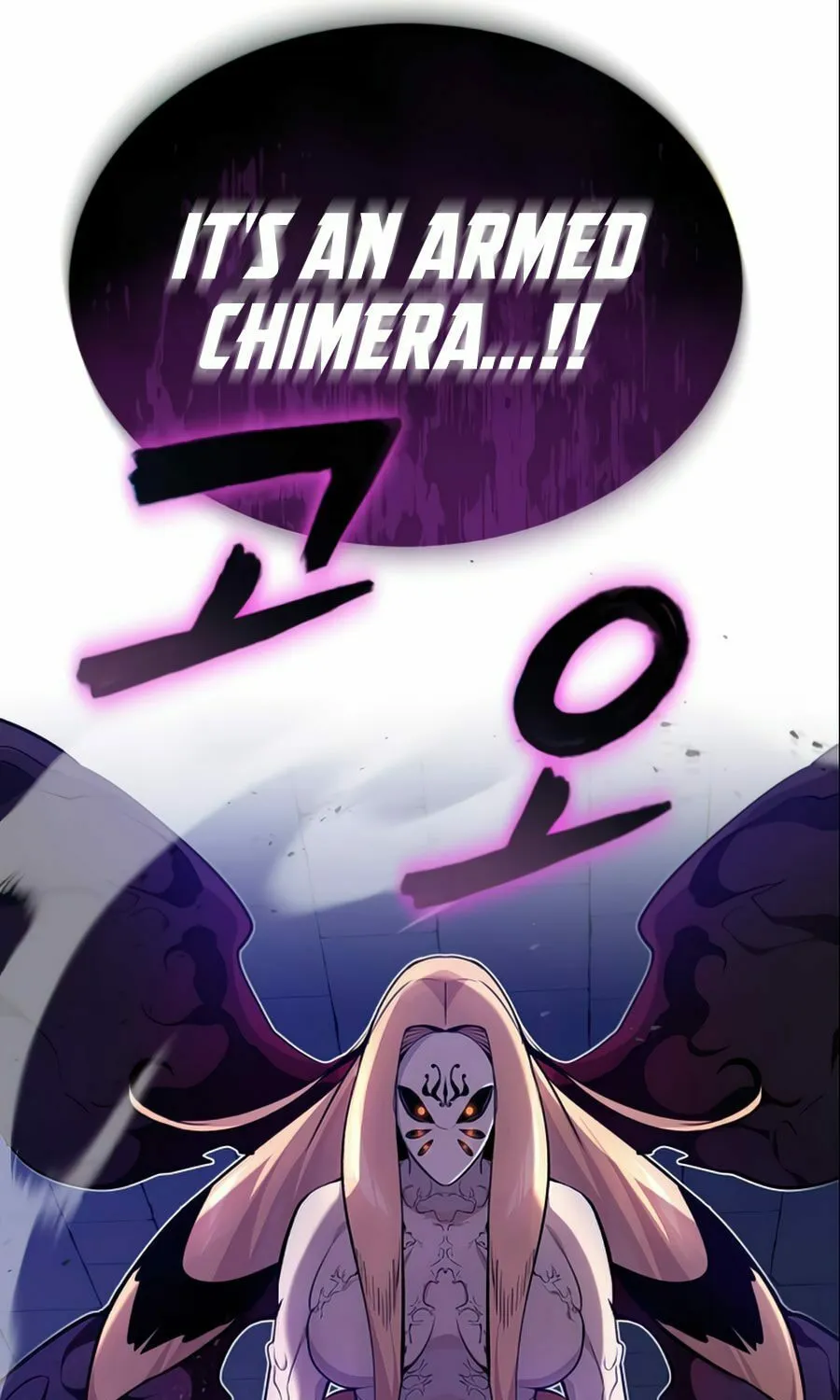 66,666 Years: Advent of the Dark Mage Chapter 25 page 116 - 