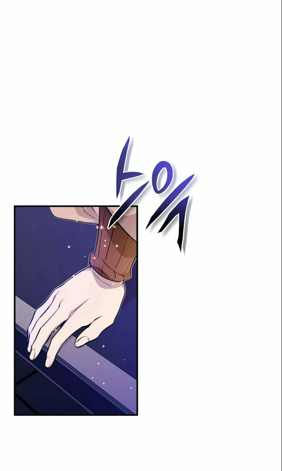 66,666 Years: Advent of the Dark Mage Chapter 25 page 137 - 