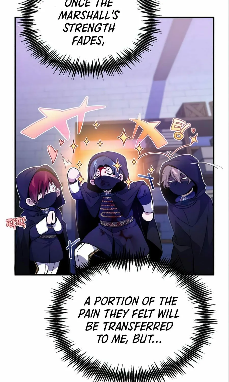 66,666 Years: Advent of the Dark Mage Chapter 25 page 16 - 