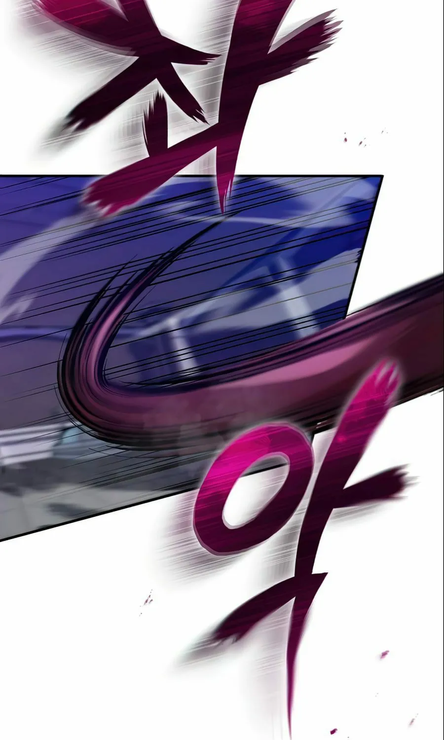 66,666 Years: Advent of the Dark Mage Chapter 25 page 24 - 