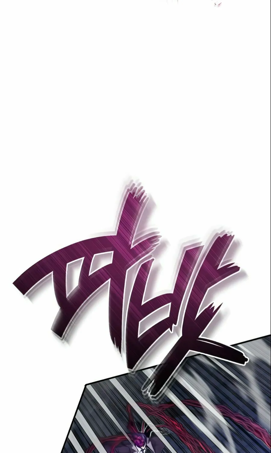 66,666 Years: Advent of the Dark Mage Chapter 25 page 25 - 