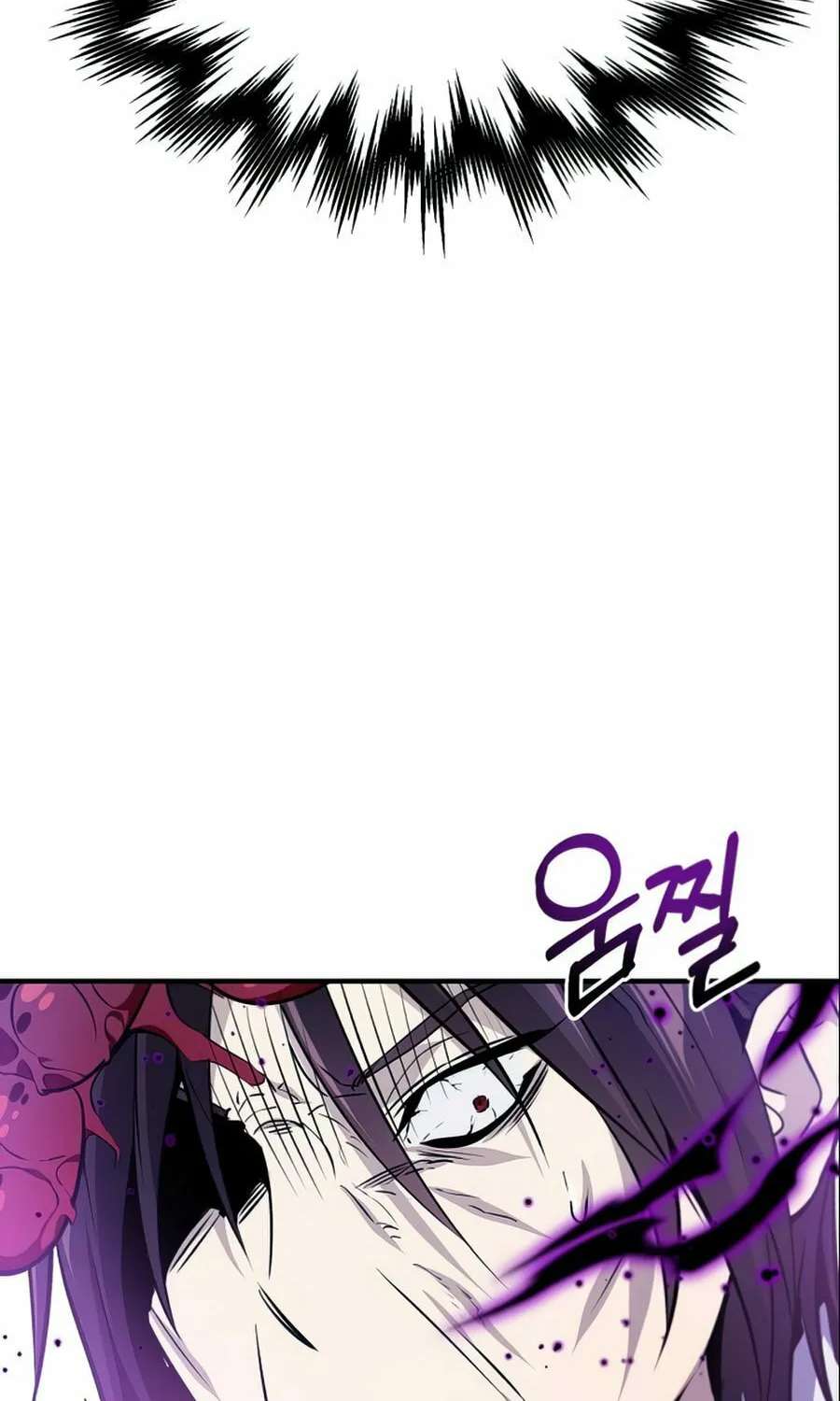 66,666 Years: Advent of the Dark Mage Chapter 25 page 59 - 
