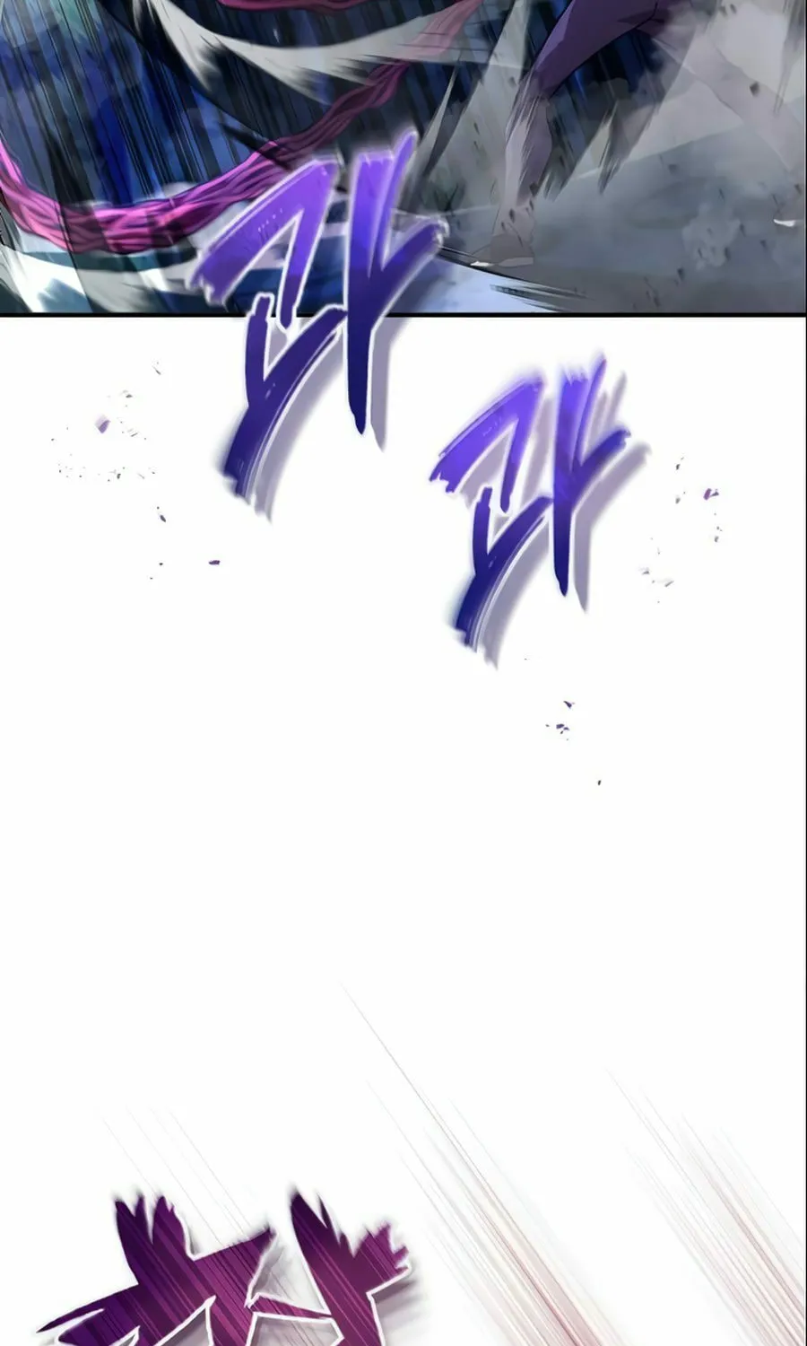 66,666 Years: Advent of the Dark Mage Chapter 25 page 73 - 
