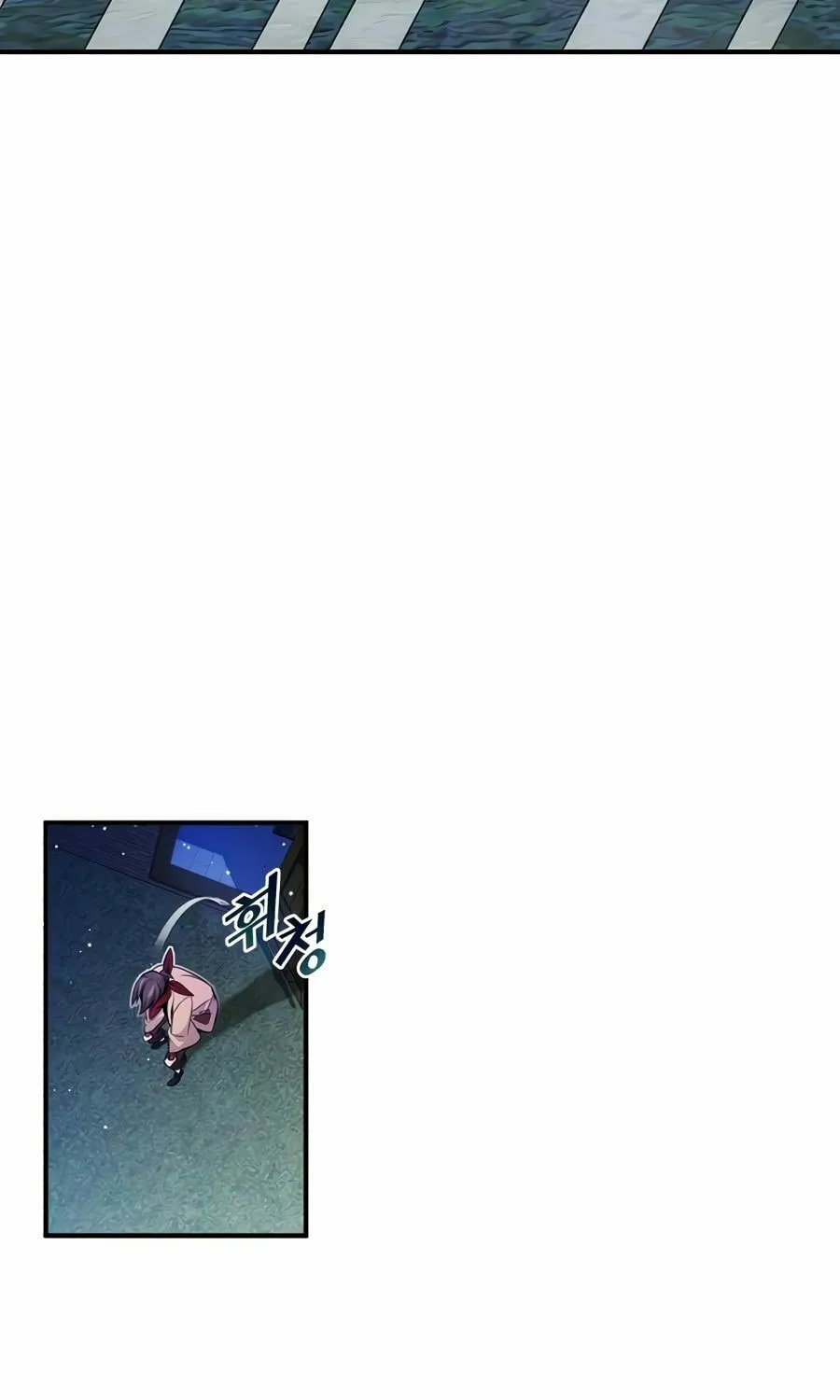 66,666 Years: Advent of the Dark Mage Chapter 26 page 115 - 
