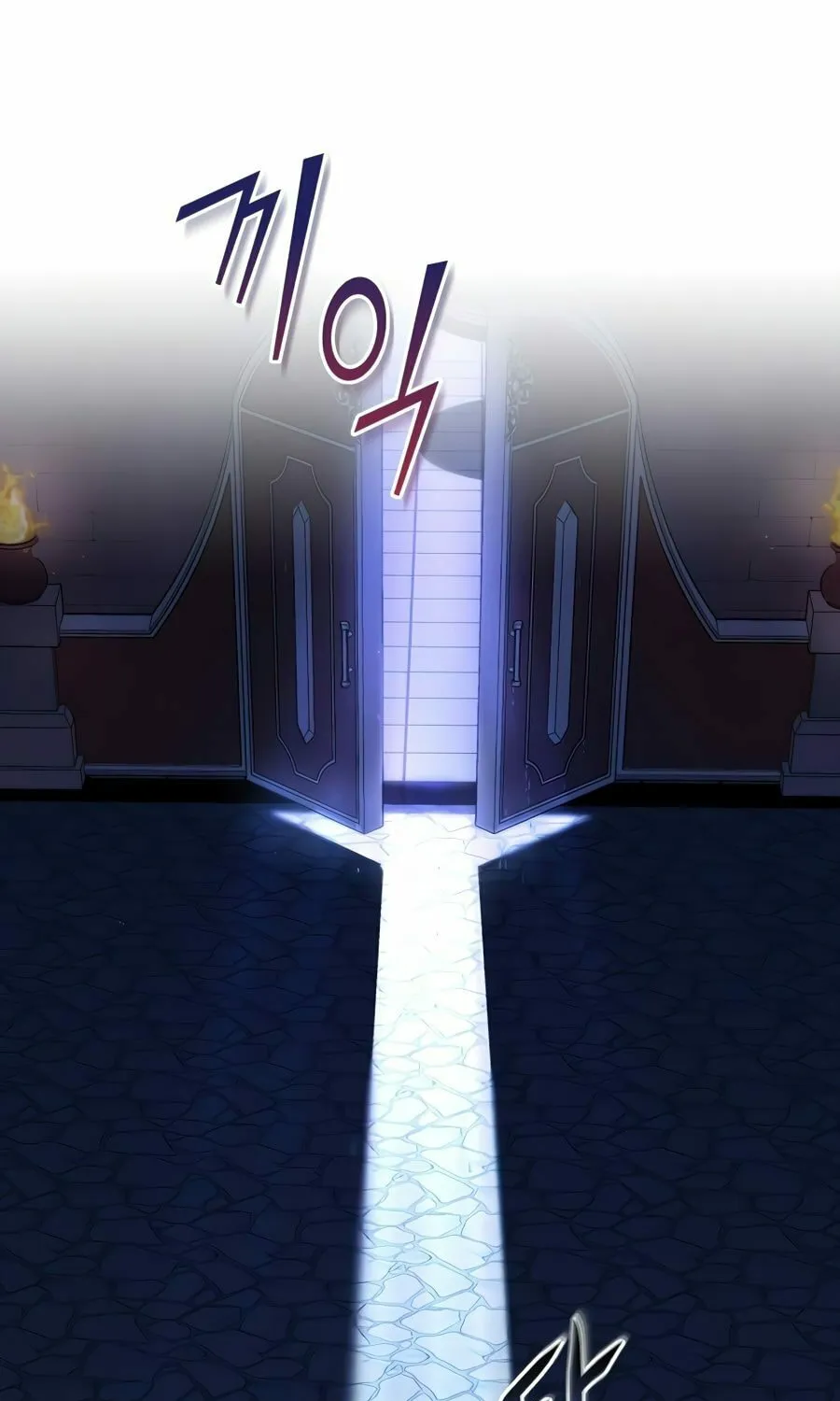 66,666 Years: Advent of the Dark Mage Chapter 26 page 27 - 