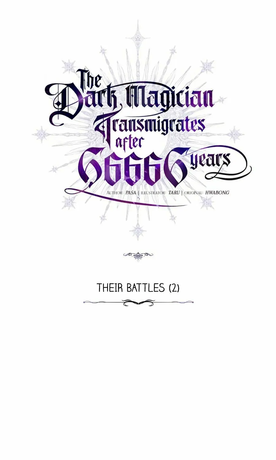 66,666 Years: Advent of the Dark Mage Chapter 26 page 31 - 