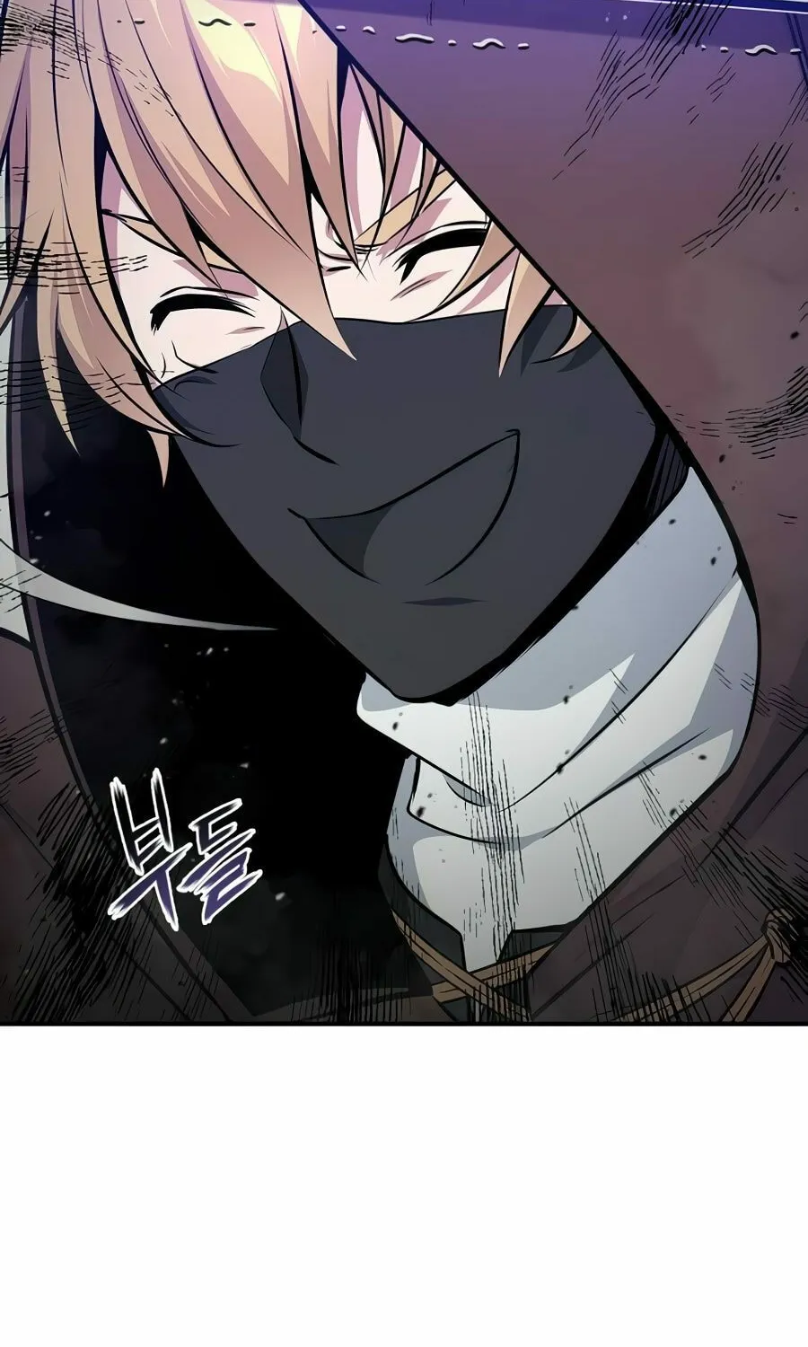 66,666 Years: Advent of the Dark Mage Chapter 26 page 44 - 
