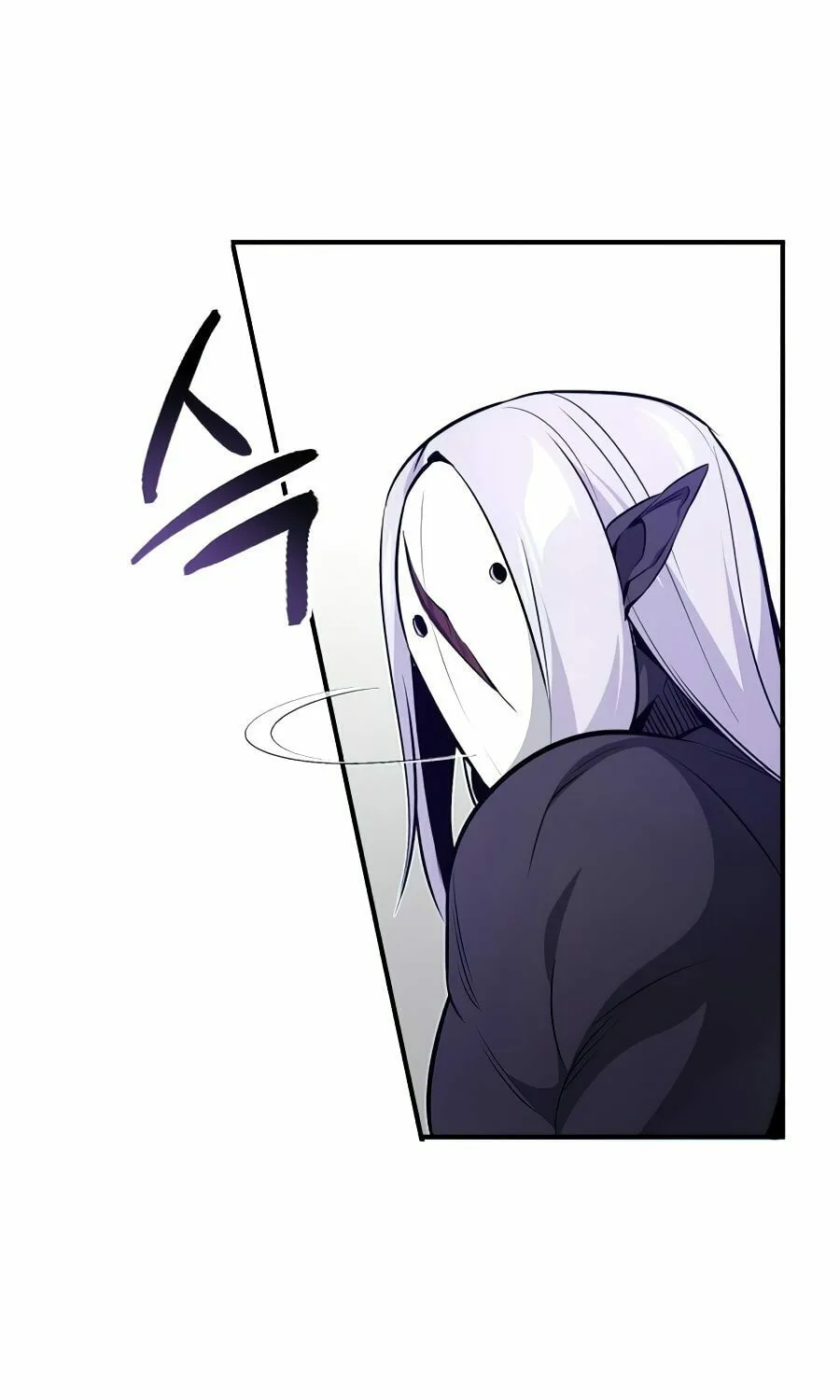 66,666 Years: Advent of the Dark Mage Chapter 26 page 45 - 