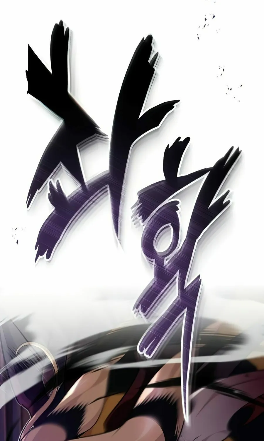 66,666 Years: Advent of the Dark Mage Chapter 26 page 52 - 