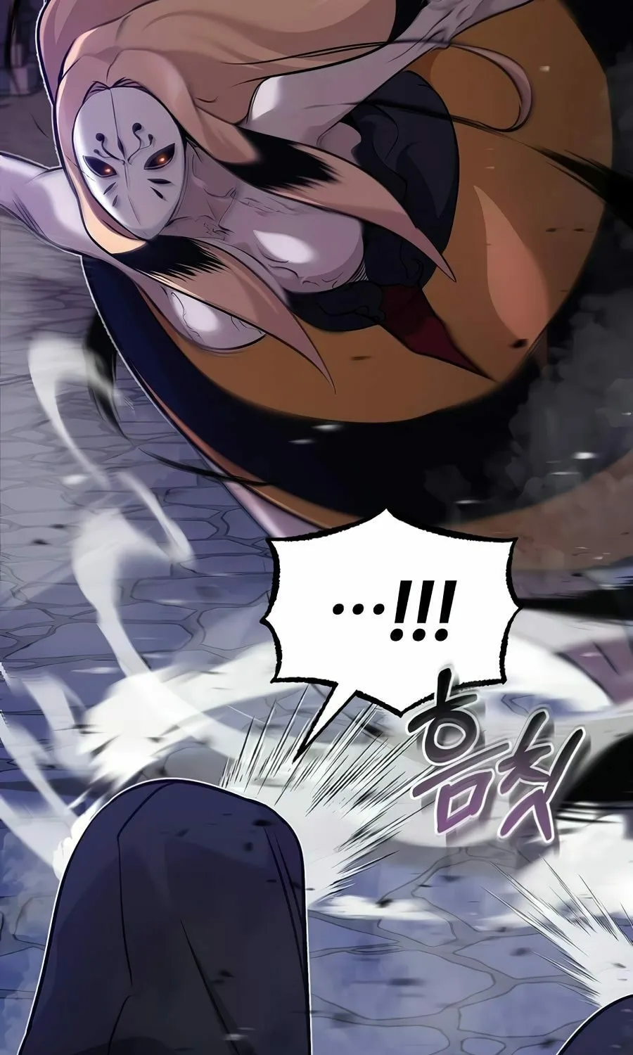 66,666 Years: Advent of the Dark Mage Chapter 26 page 53 - 