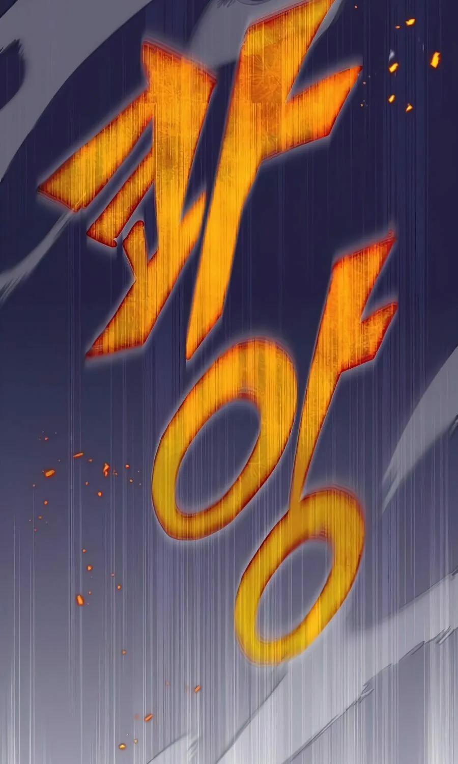66,666 Years: Advent of the Dark Mage Chapter 26 page 66 - 