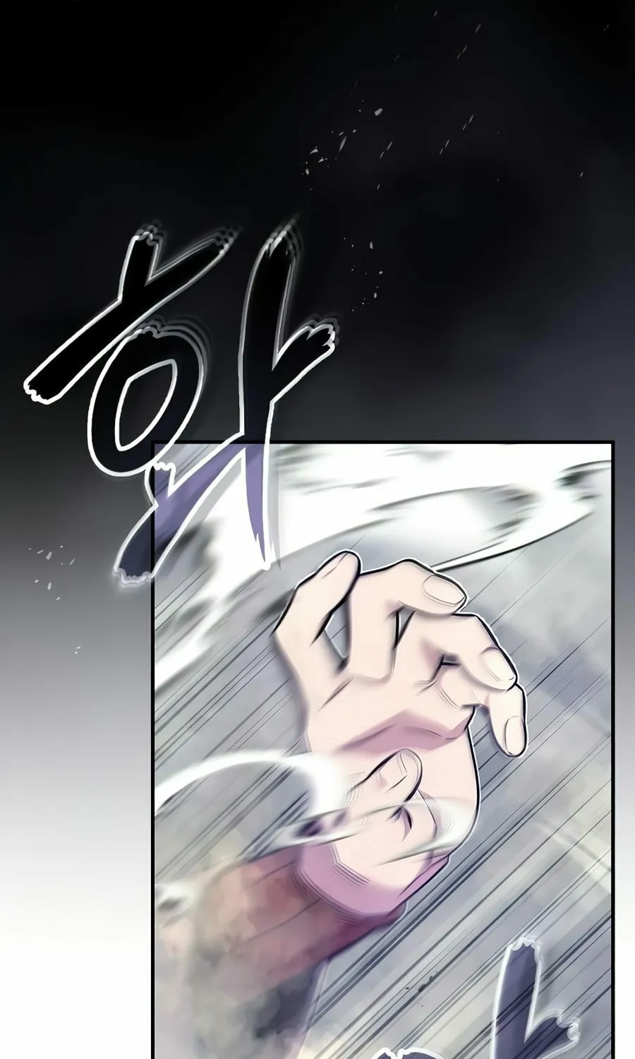 66,666 Years: Advent of the Dark Mage Chapter 26 page 73 - 