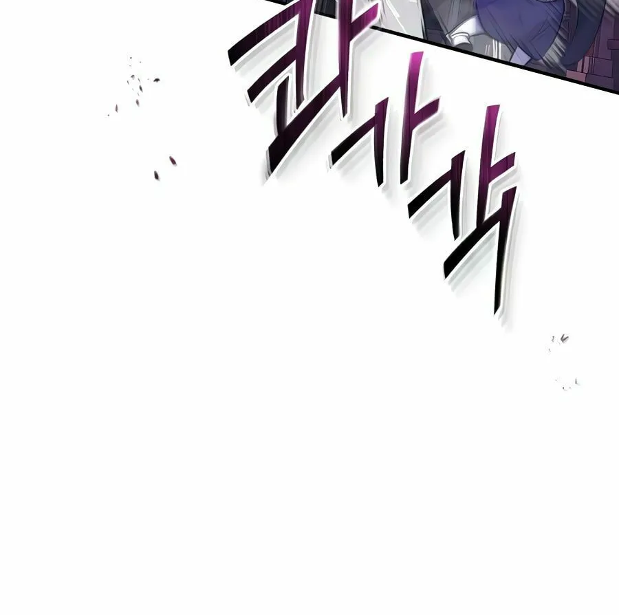 66,666 Years: Advent of the Dark Mage Chapter 26 page 85 - 