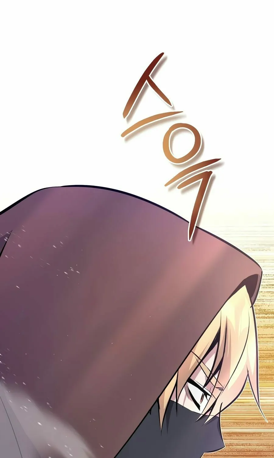 66,666 Years: Advent of the Dark Mage Chapter 26 page 96 - 