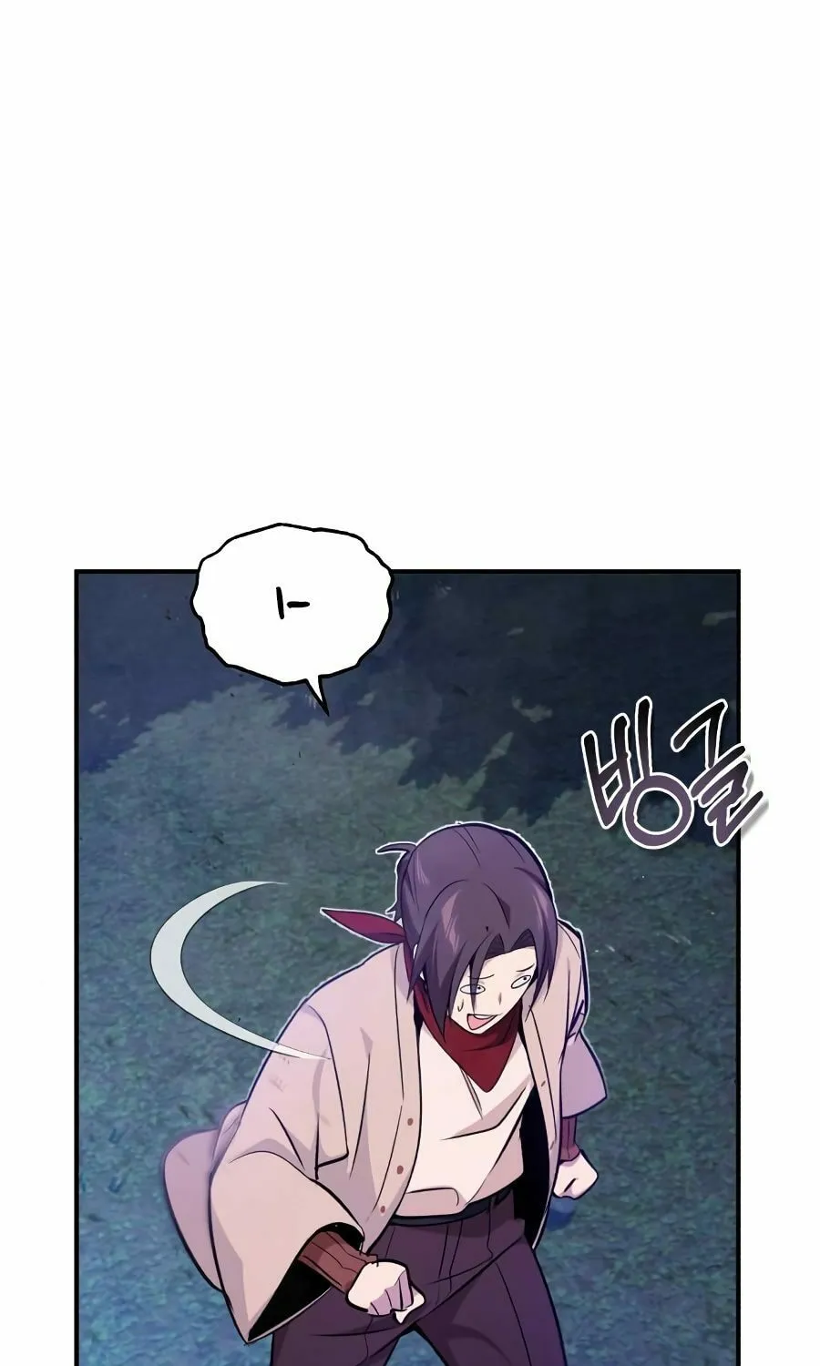 66,666 Years: Advent of the Dark Mage Chapter 27 page 122 - 