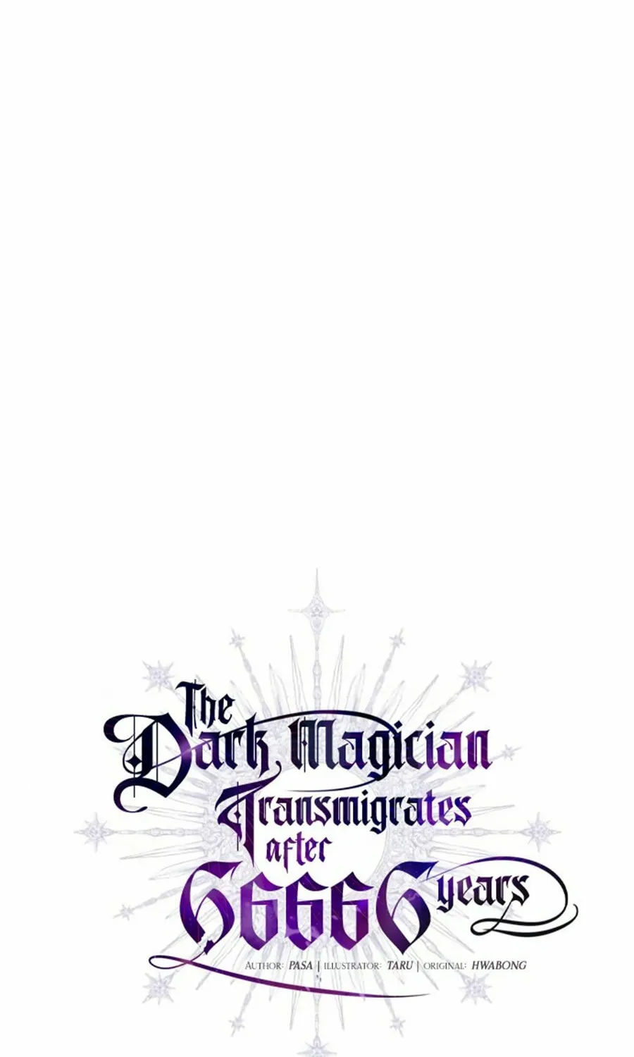 66,666 Years: Advent of the Dark Mage Chapter 27 page 14 - 