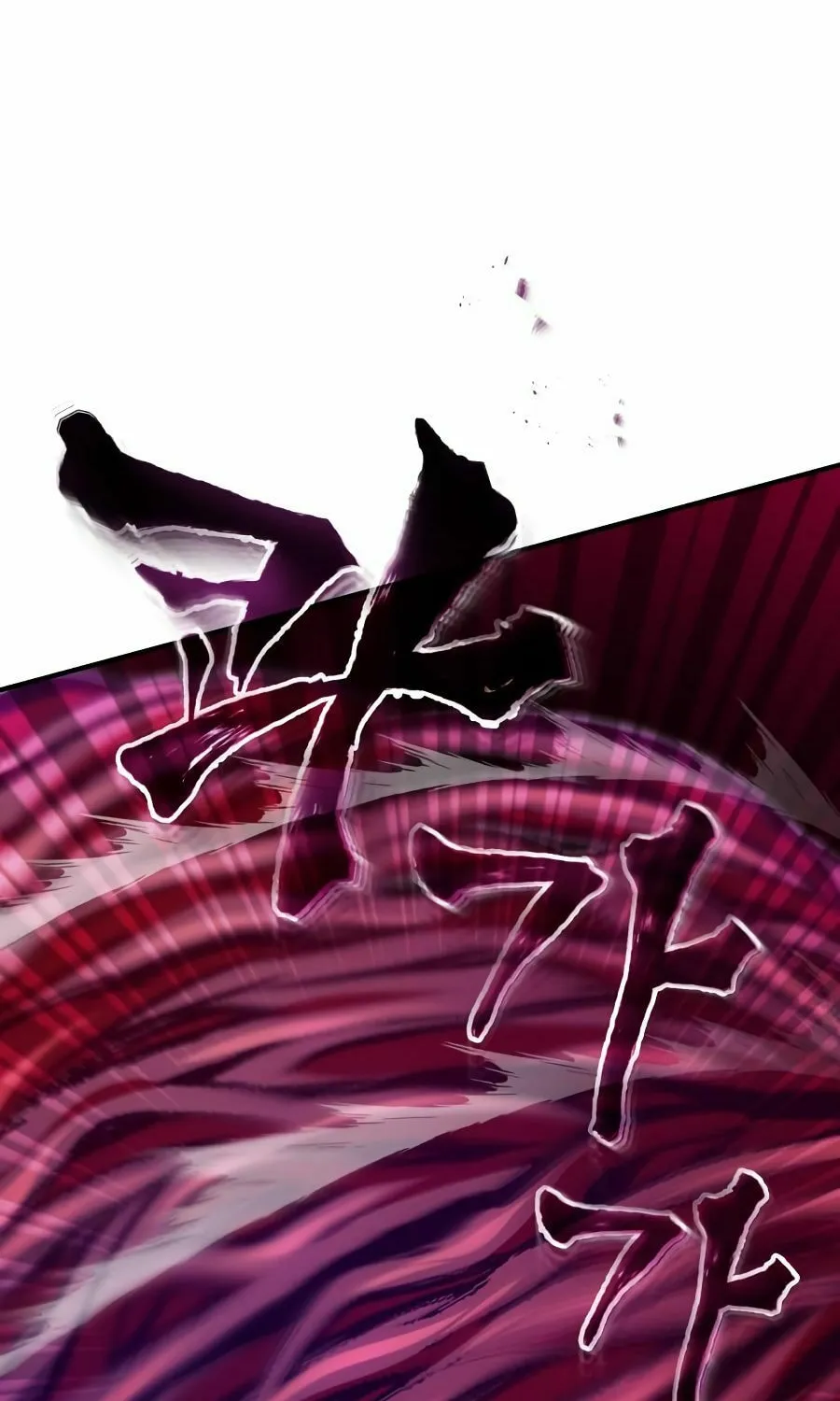 66,666 Years: Advent of the Dark Mage Chapter 27 page 25 - 