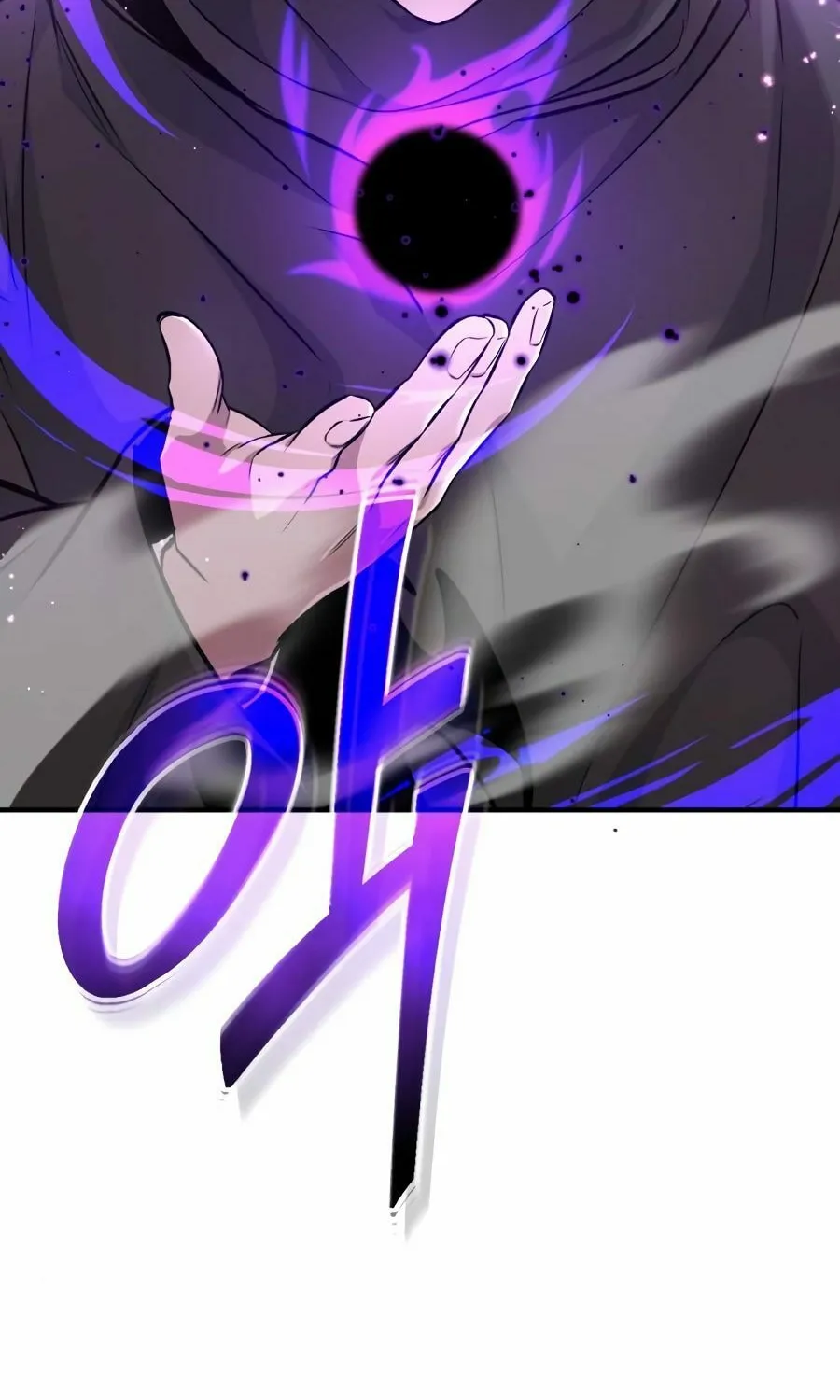 66,666 Years: Advent of the Dark Mage Chapter 27 page 76 - 