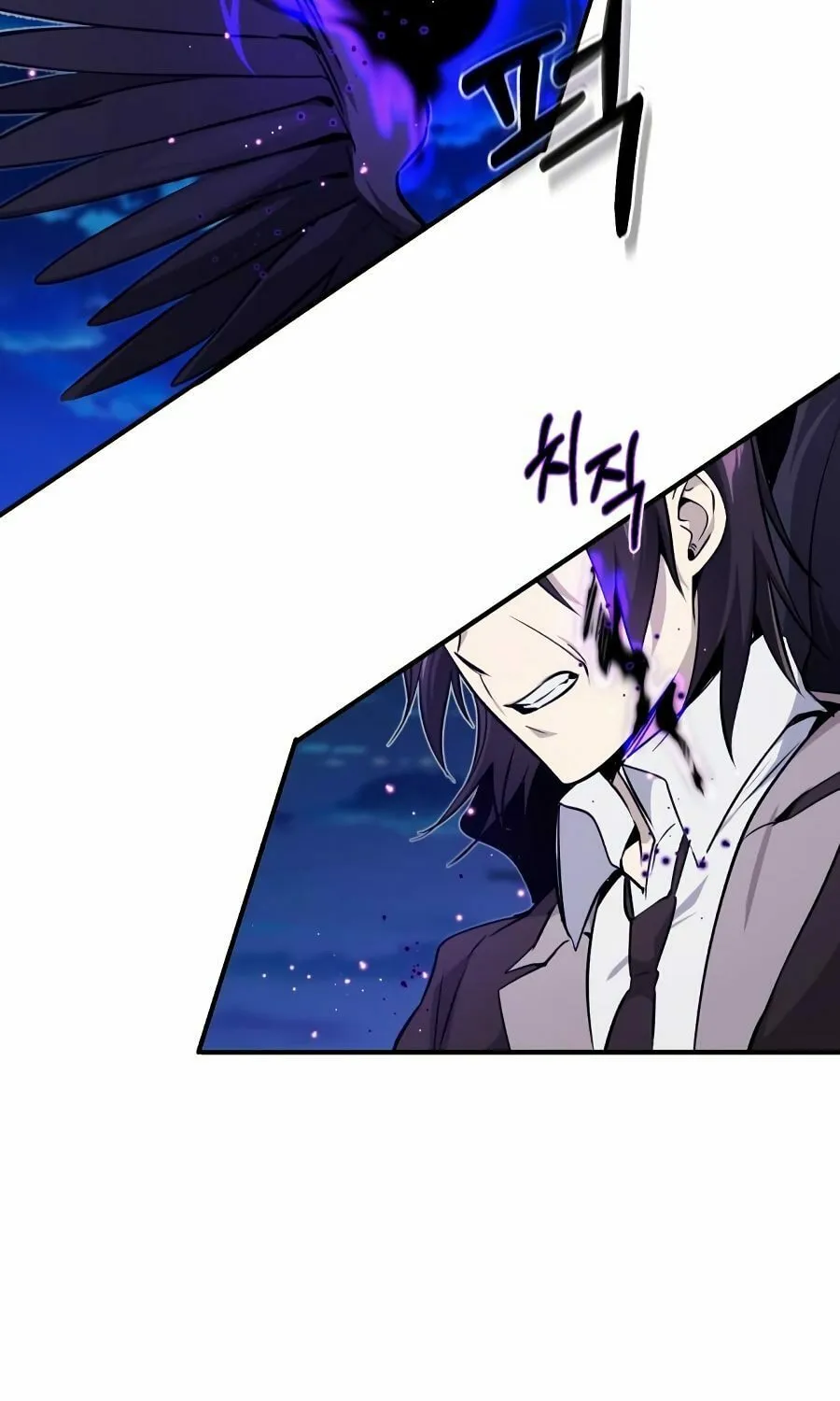 66,666 Years: Advent of the Dark Mage Chapter 27 page 79 - 