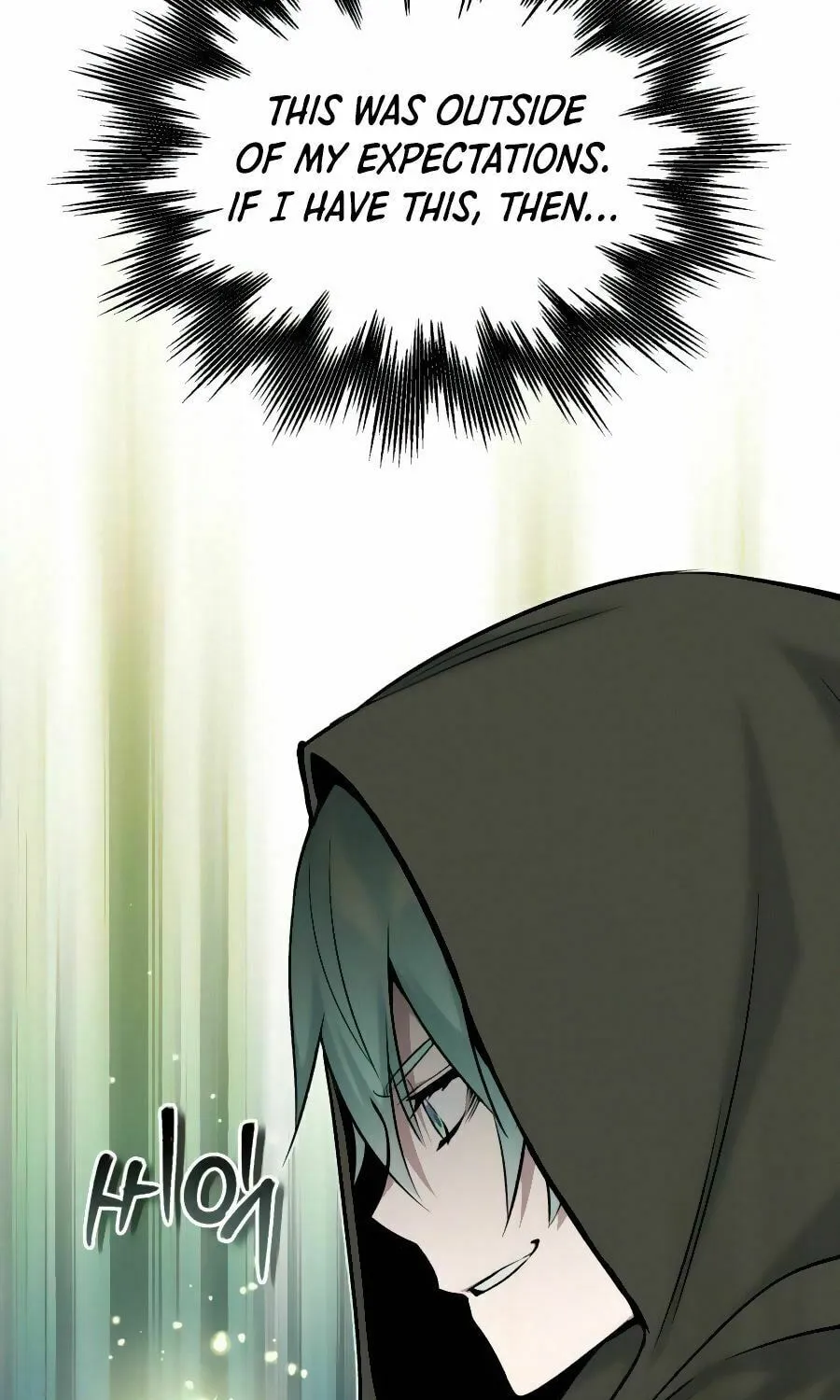 66,666 Years: Advent of the Dark Mage Chapter 28 page 122 - 