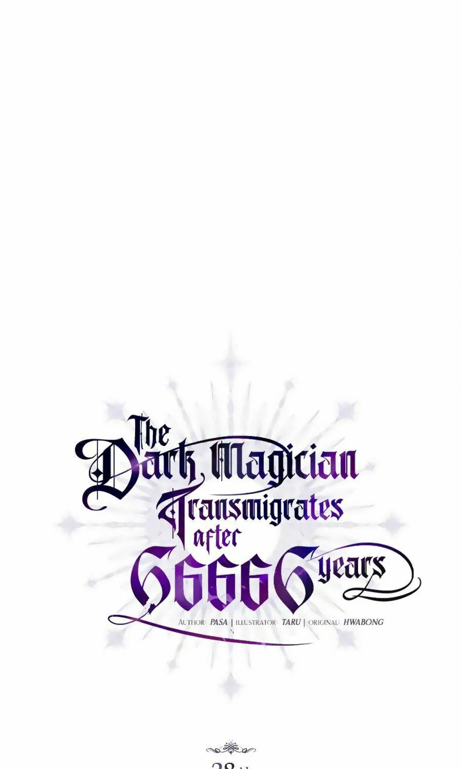 66,666 Years: Advent of the Dark Mage Chapter 28 page 18 - 