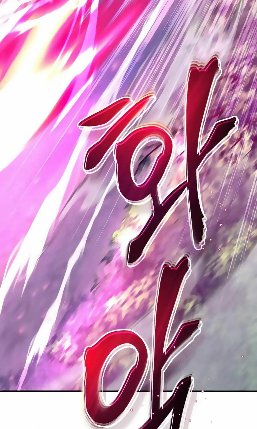 66,666 Years: Advent of the Dark Mage Chapter 28 page 6 - 