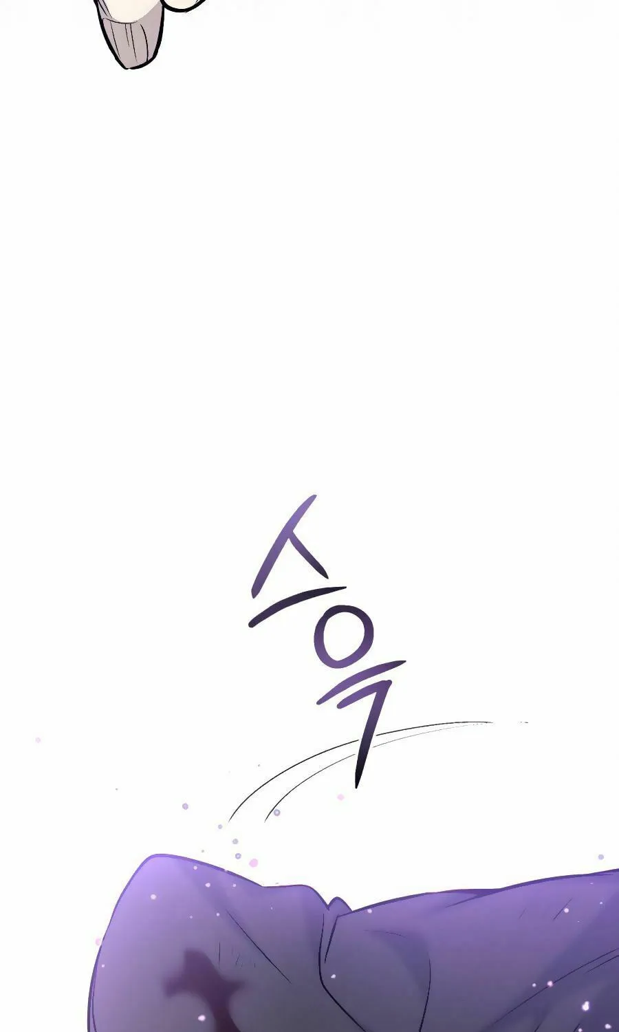 66,666 Years: Advent of the Dark Mage Chapter 28 page 61 - 