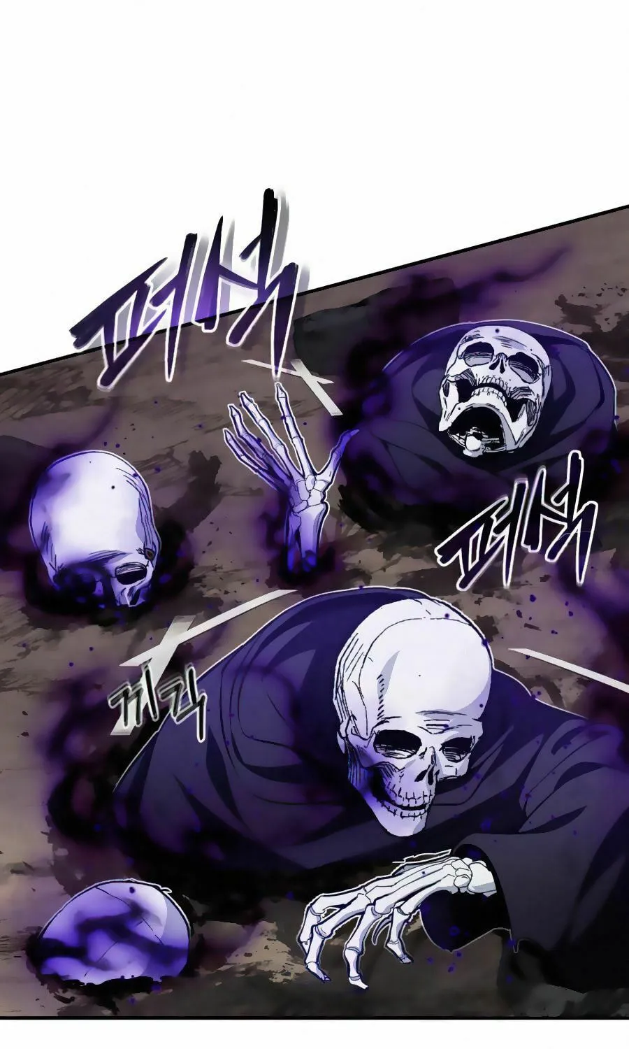 66,666 Years: Advent of the Dark Mage Chapter 28 page 69 - 